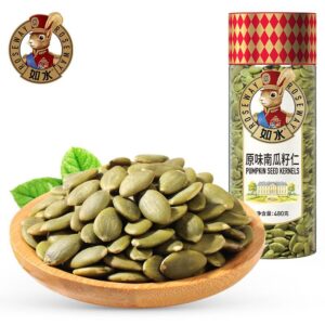 Pumpkin Seeds