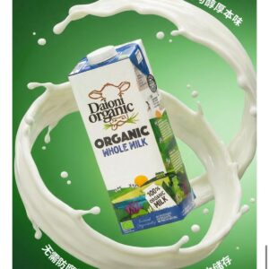 Organic Coconut Milk
